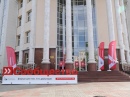 Всероссийский форум активных граждан «Сообщество»