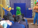 Театр кукол 