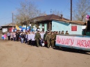 Парад 9 мая