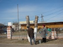 Осенний субботник