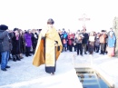 Праздник 