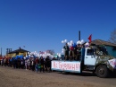 Парад Победы!