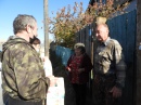 День пожилого человека