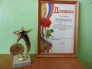 Битва хоров