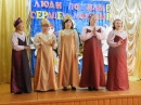 День добра и уважения