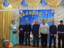 Золотая осень
