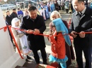Открытие модельной библиотеки