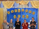 Музыкально-игровая программа  