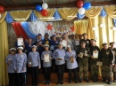 С днем защитника Отечества