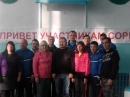 Участие в районной спартакиаде
