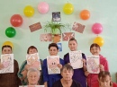 День Святого Валентина