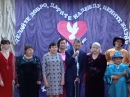 От сердца к сердцу