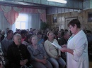 Профилактические мероприятия