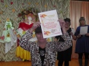 Праздничный концерт ко Дню урожая
